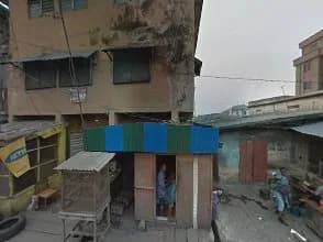 Merit medical center in Ajegunle