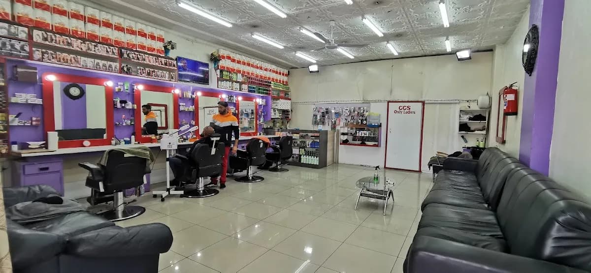 GGS New Star Hair & Beauty Saloon.1 in Alberton