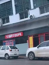 PostNet Uitenhage in Uitenhage