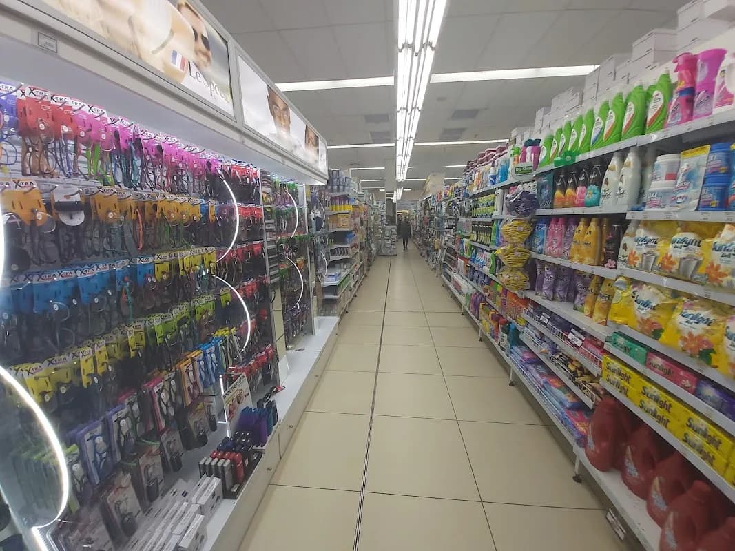 Dis-Chem Pharmacy Richards Bay in Arboretum