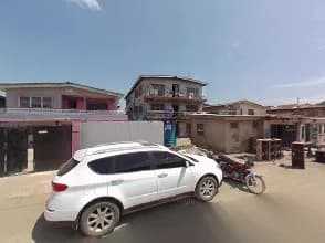 Onibeji Trado-medical Clinic Mushin in Mushin