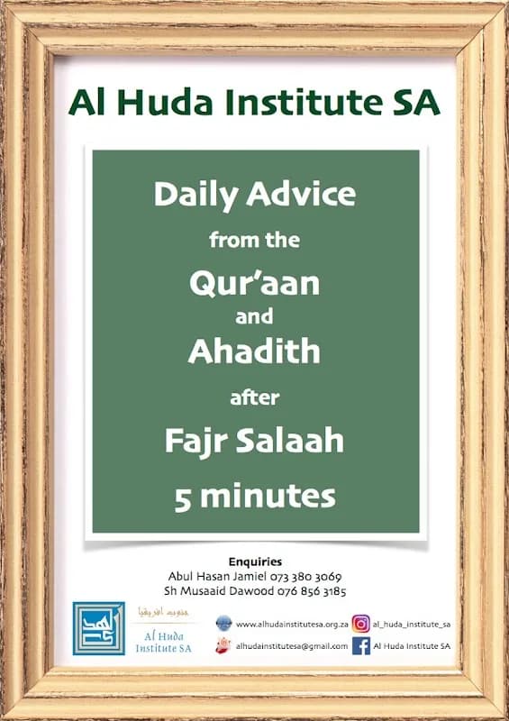 Al Huda Institute SA in Berea