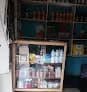 Augenta Agro Care Enterprise in Karu