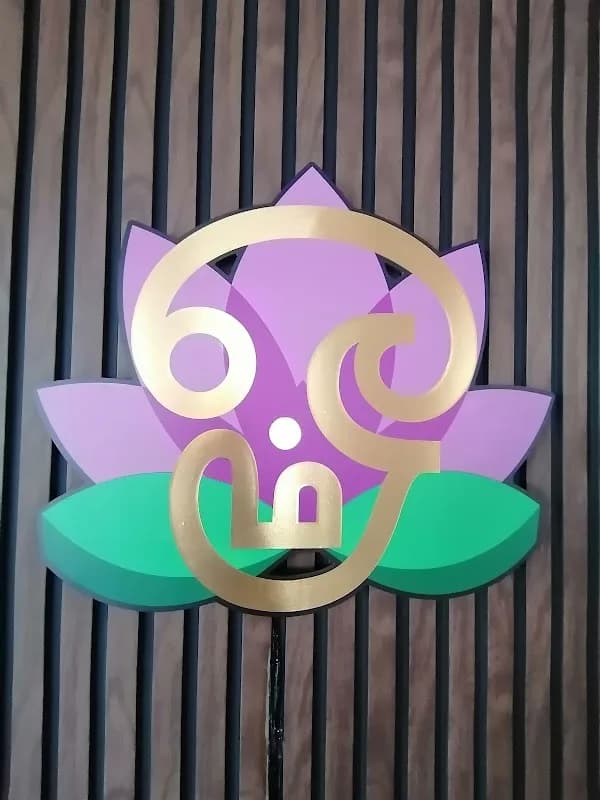 Aum Spa in New Germany