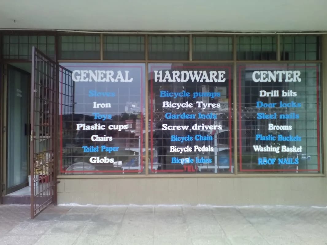 General Hardware Centre in Boksburg CBD