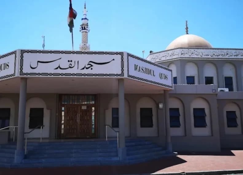 At-Tayyibah School of Arabic in Gugulethu