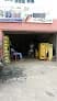 Benjamin Motor And Service Limited in Mabushi