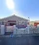 Guguletu Medical Clinic in Gugulethu