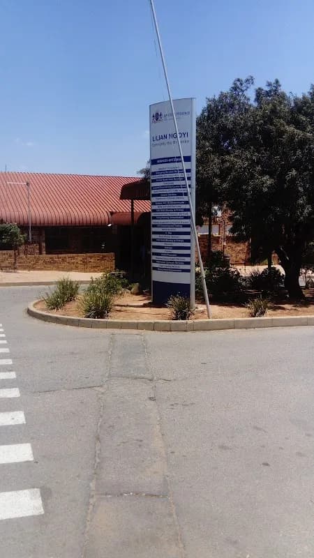 Lillian Ngoyi Community Health Centre in Diepkloof