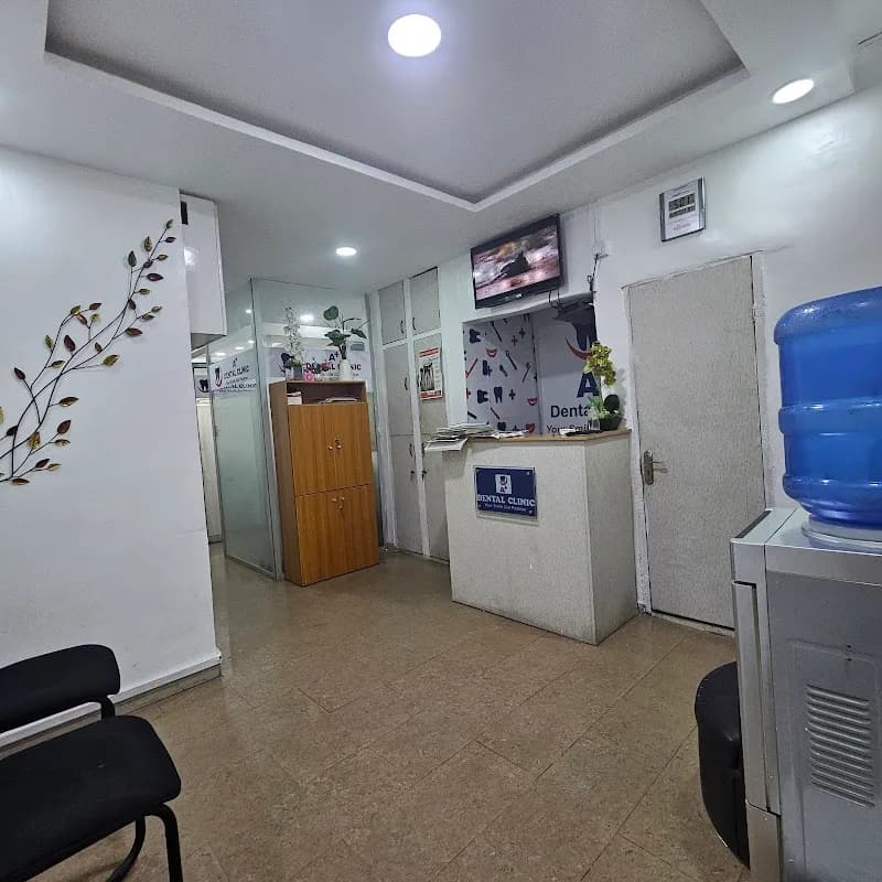 A+ DENTAL CLINIC in Adeniran Ogunsanya