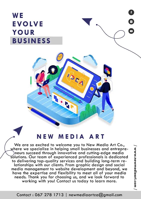 New Media Art in Osizweni
