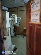 Diagnostic Professional Imaging Oshodi in Oshodi