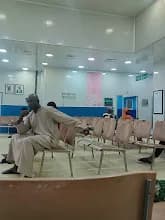 Me cure Health Limited in Oshodi