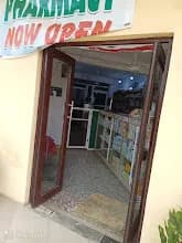 K & B MEDICAL DIAGNOSTICS CENTRE in Isheri