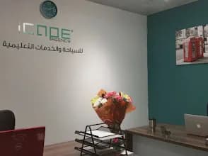 iCape Agency in Green Point