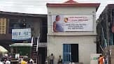 Union Diagnostic and Clinical Services in Alimosho