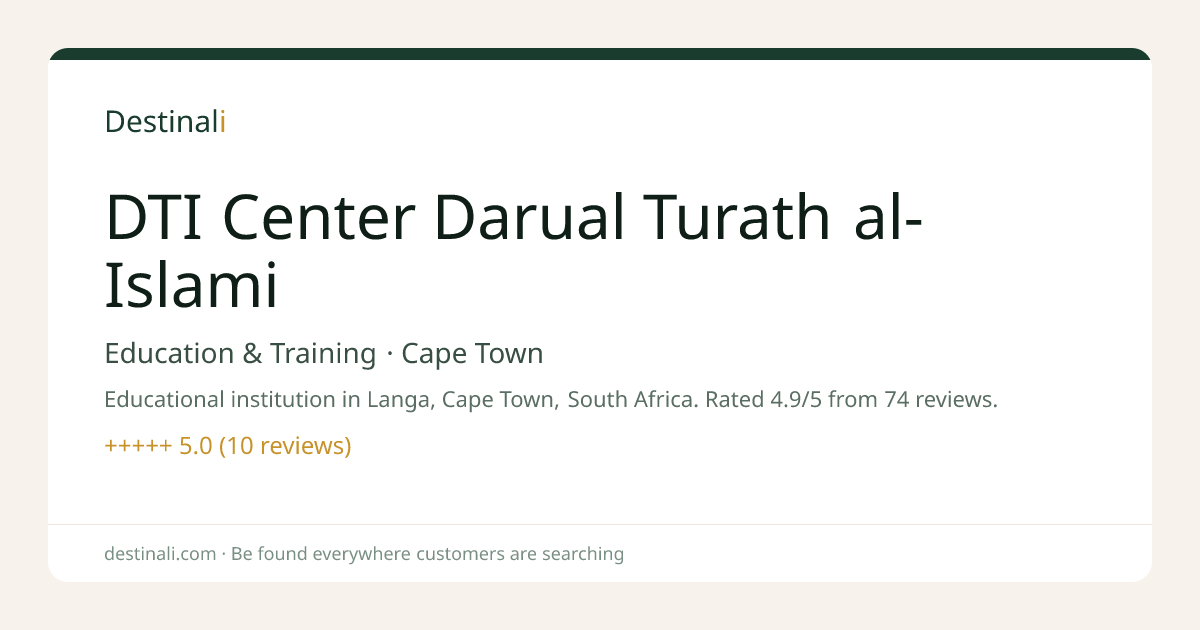 DTI Center Darual Turath al-Islami | Education & Training, Cape Town
